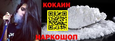 мефедрон Бузулук