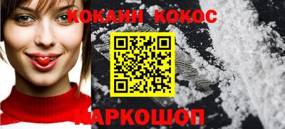 бутик Бугуруслан