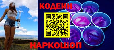 синтетический гашиш Гатчина