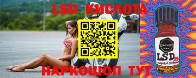 мефедрон Бузулук