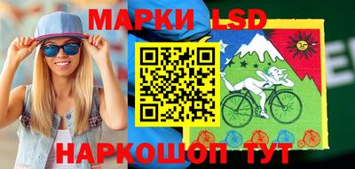 бутик Бугуруслан