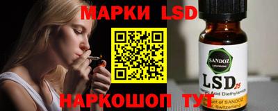 мефедрон Бузулук