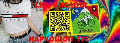 мефедрон Бузулук