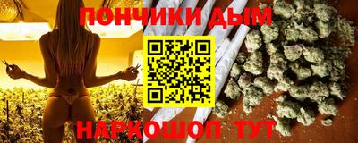 бутик Бугуруслан