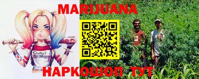 спиды Гагарин