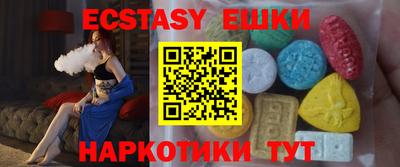 мефедрон Бузулук